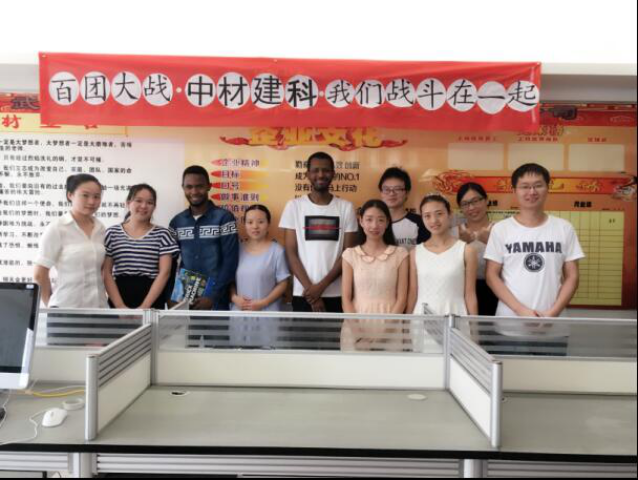 百团大战 百团大战