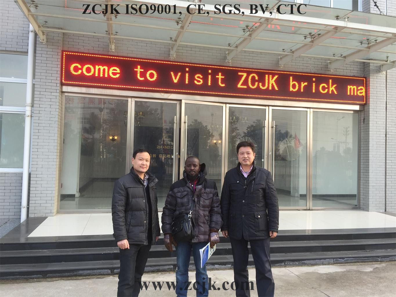 ZCJK Brick Machine Uganda Customer 20160115 (7)