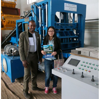 نيجيريا [زكجك] قالب آلة