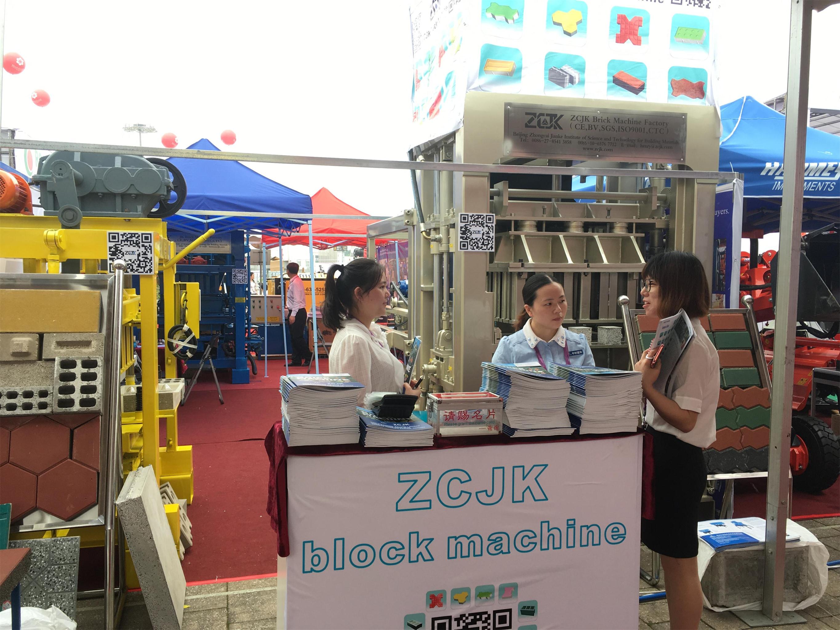 1st day of Canton Fair - ZCJK Block machine (1).jpg