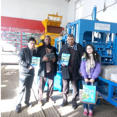 جزائر [زكجك] قالب آلة