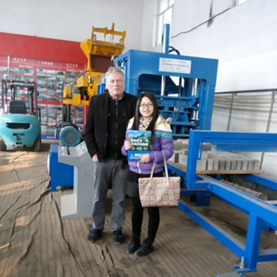 إيسلندا [زكجك] قالب آلة