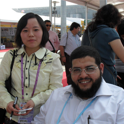 سعوديّ شبه جزيرة عربيّة [زكجك] قالب آلة