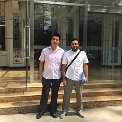 ليبيا [زكجك] قالب آلة