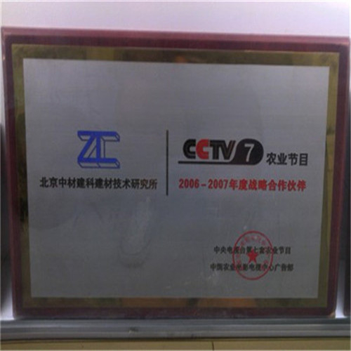 [كّتف] 7