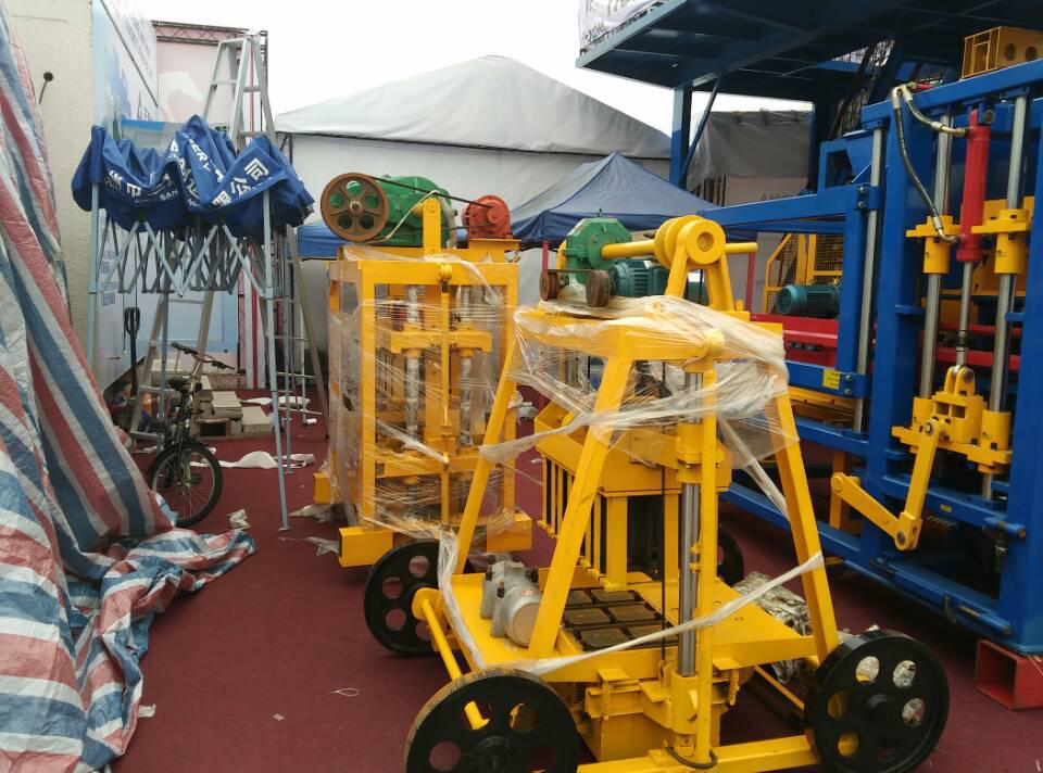 آلة ZCK4-45 موبايل كتلة في معرض كانتون