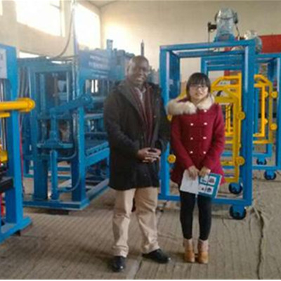 كينيا [زكجك] قالب آلة