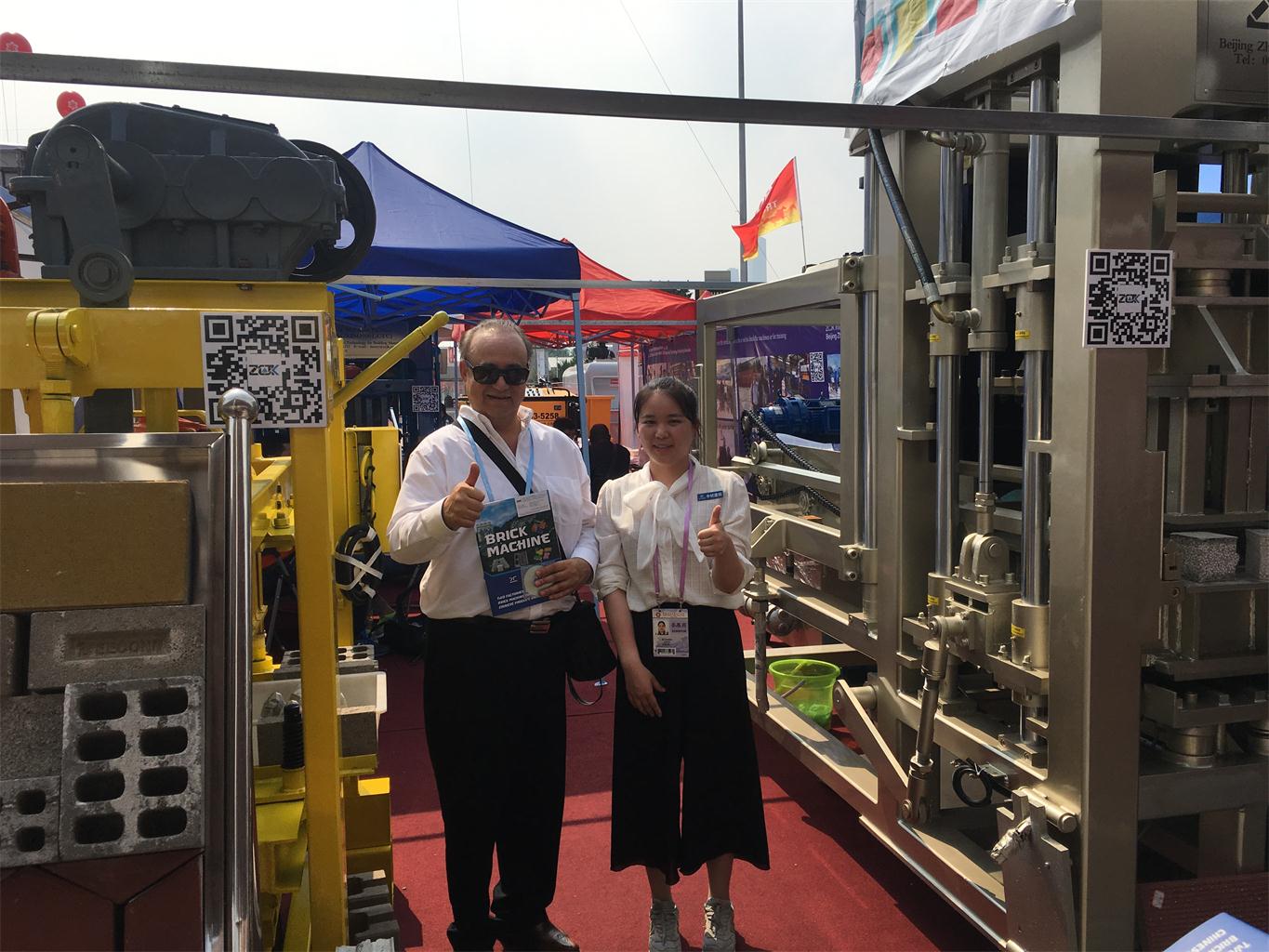 3rd day of Canton Fair-ZCJK Machine booth (1).jpg