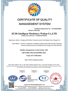 <strong>شهادة ISO9001</strong>