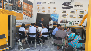 微信图片_20241105152854