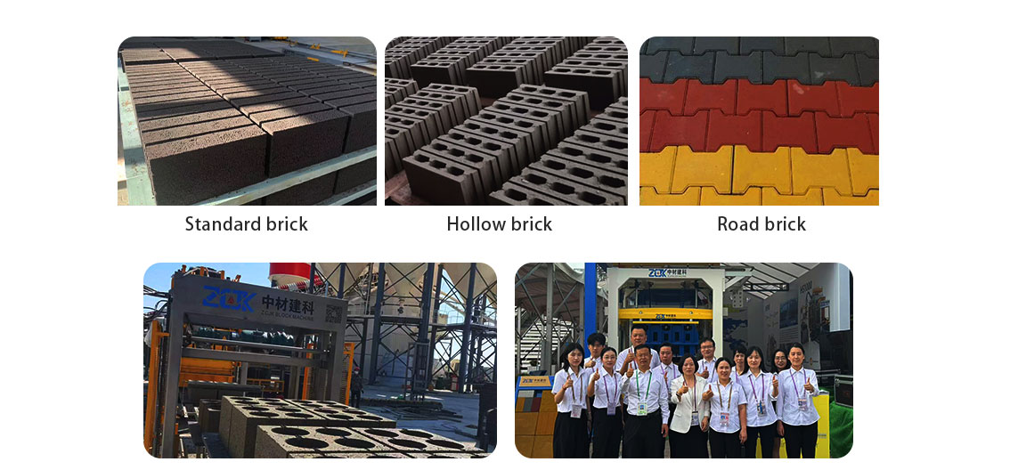 ZC1500-Fully-Automatic-Hollow-Brick-Machine-Detail2