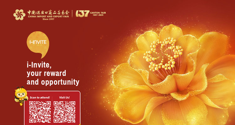 ZCJK-at-the-137th-Canton-Fair
